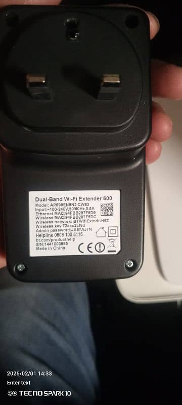 wifi extndr dual band 8