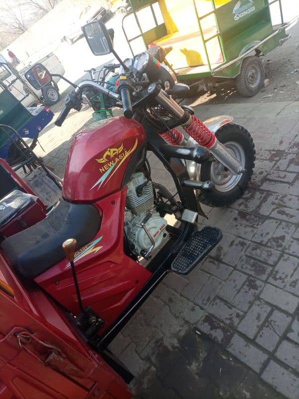 new Asia loader 150 cc 0