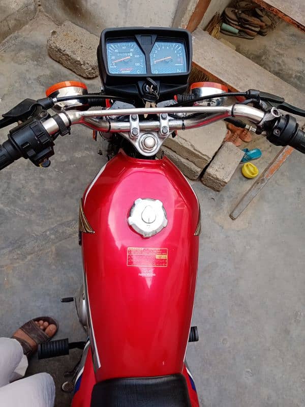 Honda 125 7