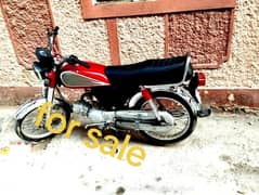 bike for sale