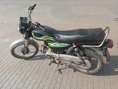 Metro MR 70 bike for sale