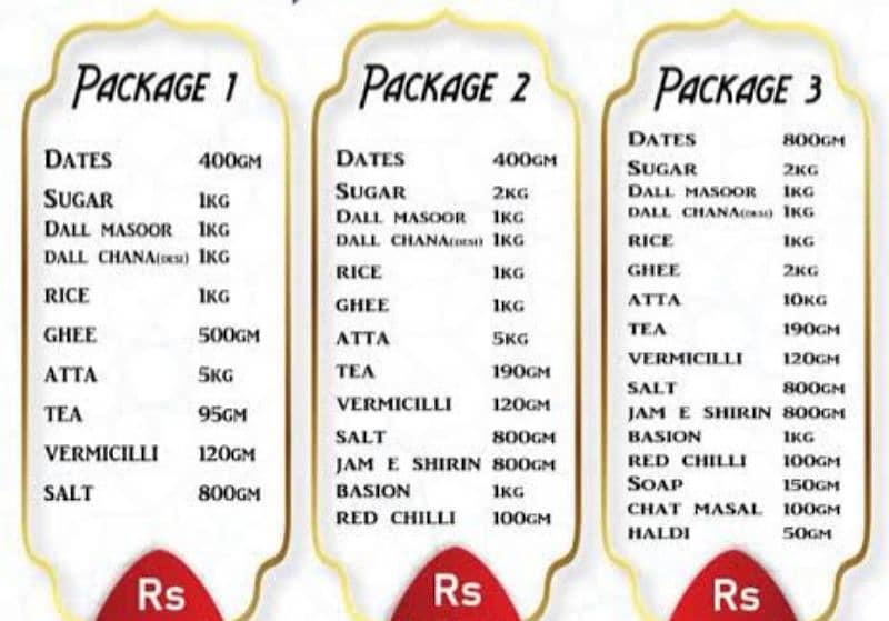 RAMZAN PACKEG OFFER AVAIL 1