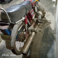 Yamaha 1995 Sialkot number contact 0308 504 7723