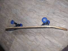 skateboard best condition