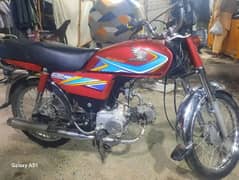 Honda cd 70 Rawalpindi  no 19 model