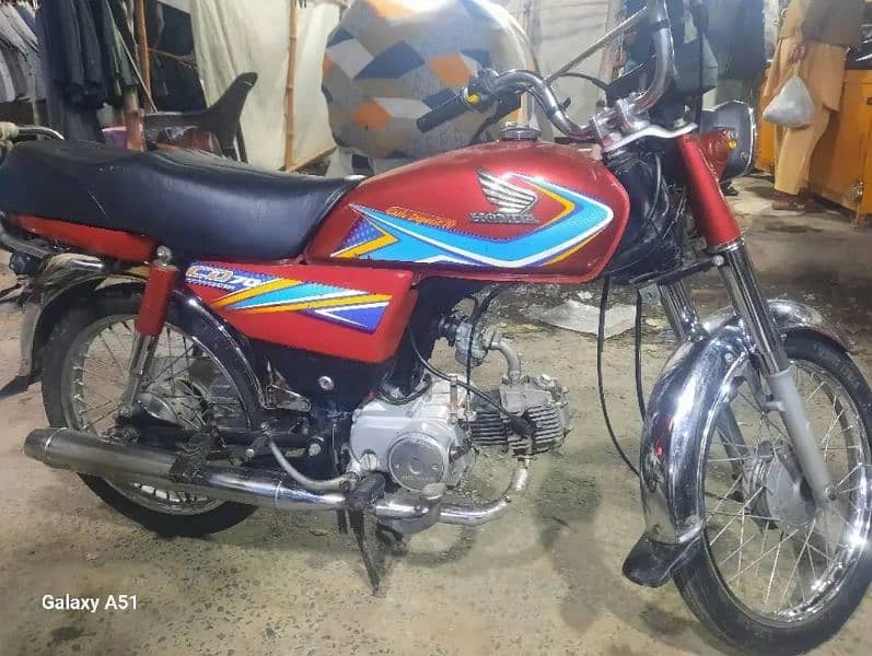 Honda cd 70 Rawalpindi  no 19 model 0