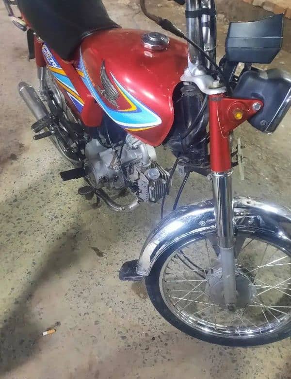 Honda cd 70 Rawalpindi  no 19 model 1