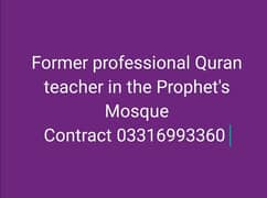 Quran teacher And Arabic language