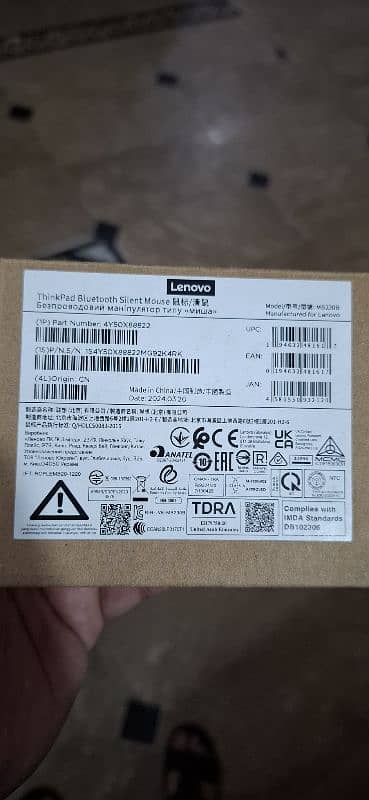 Lenovo ThinkPad Bluetooth Silent Mouse 4