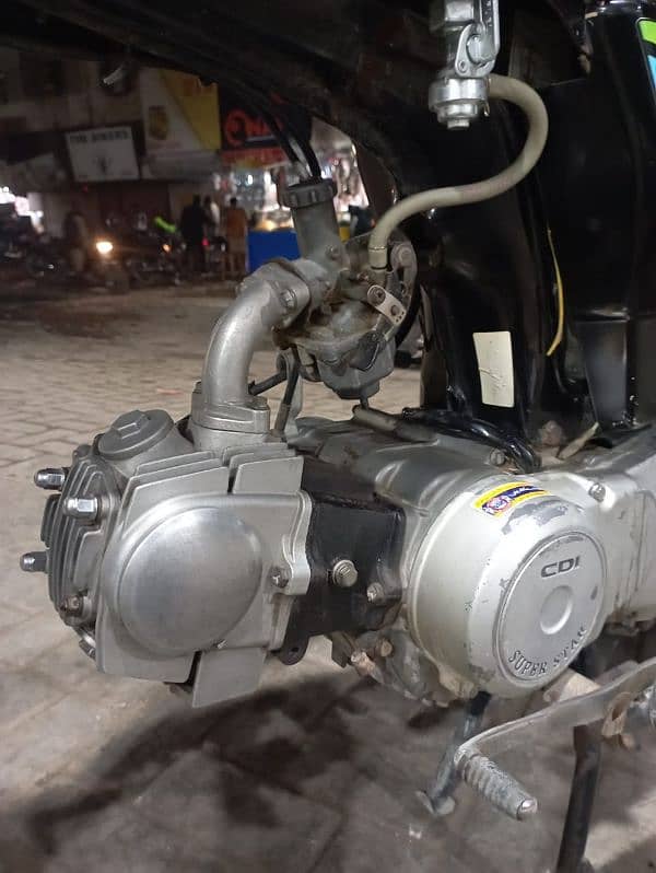 Super Star 70CC in good condition 3