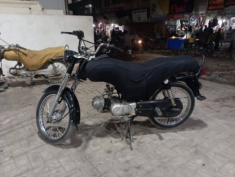 Super Star 70CC in good condition 5