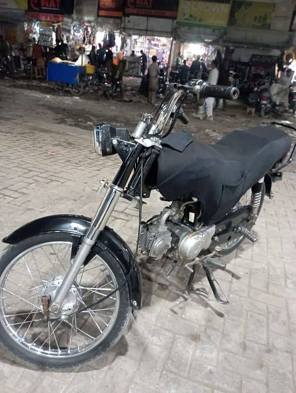 Super Star 70CC in good condition 6