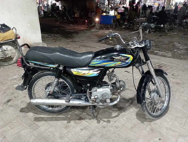 Super Star 70CC in good condition 7