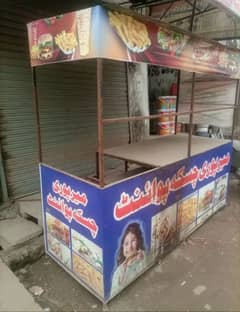 counter for burger shawarma fast food