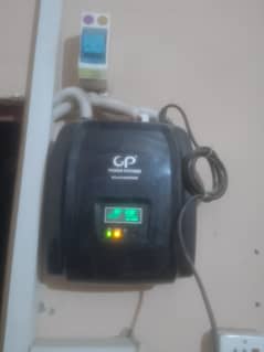 Solar inverter