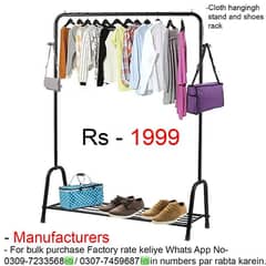 Boutique cloth hanging stand and shoes rack.