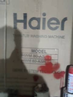 Haier