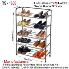 5 Layers shoes rack organizer ( 0307-7459687) contact on whatsaap