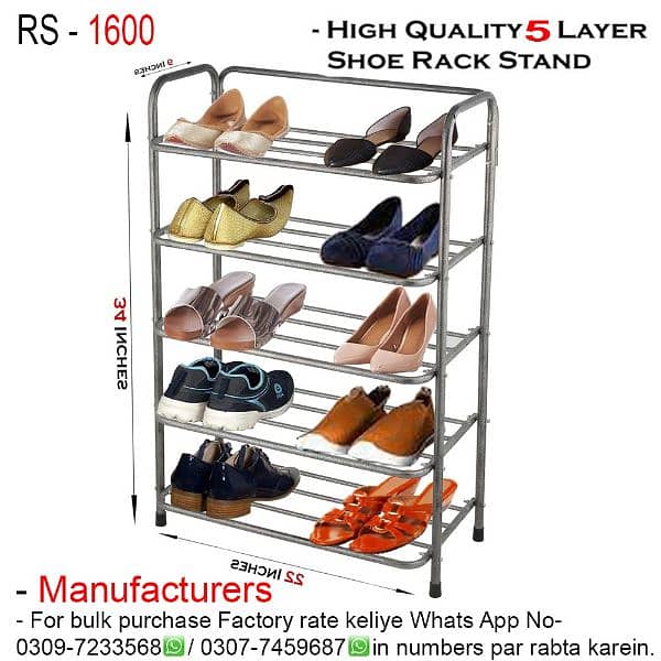 5 Layers shoes rack organizer ( 0307-7459687) contact on whatsaap 0