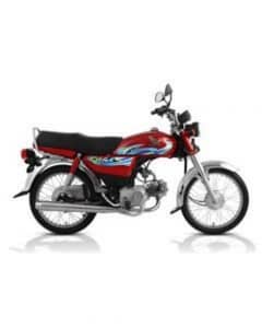 Honda CD 70 Mint condition