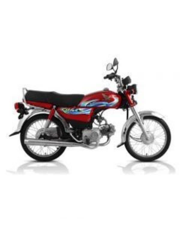 Honda CD 70 Mint condition 0