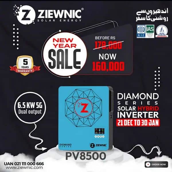 ziewnic Diamond pv 8500 limited offer & knox itel Tesla Galaxy solar 0