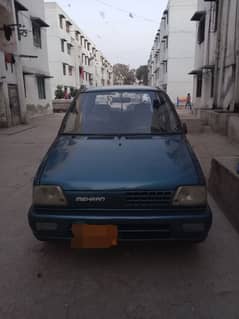 mehran