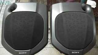 Sony surround speakers