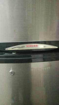 Singer fridge Japanese