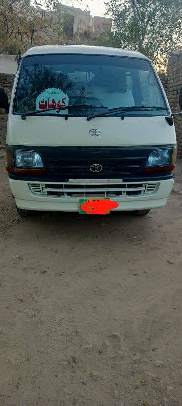 chian Toyota hiace 2012 model 14 cota 0