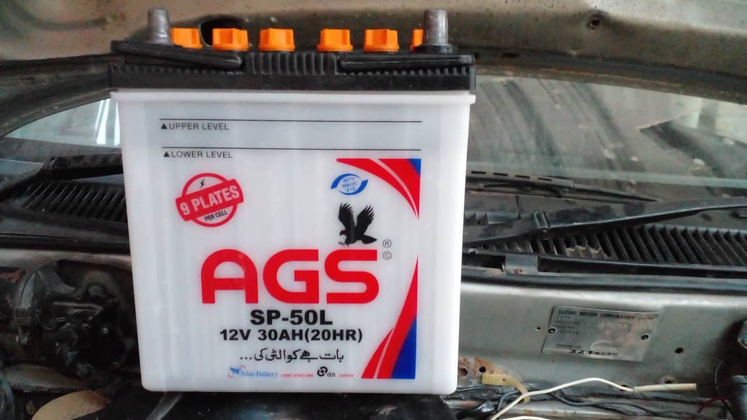 Ags 9 plates 30 amp battery for sale 0324 5875895 1