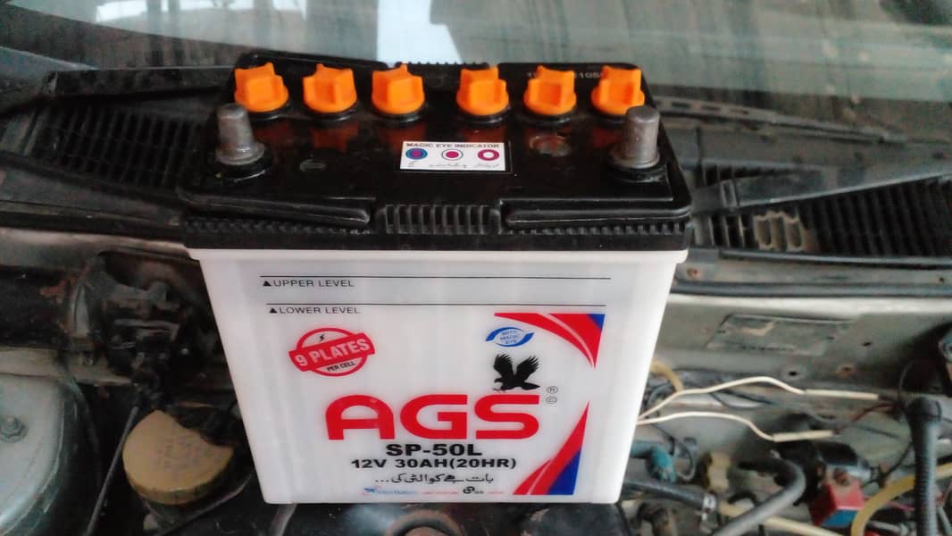 Ags 9 plates 30 amp battery for sale 0324 5875895 3