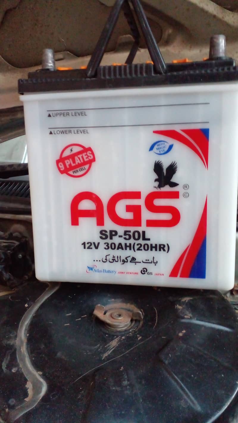 Ags 9 plates 30 amp battery for sale 0324 5875895 6