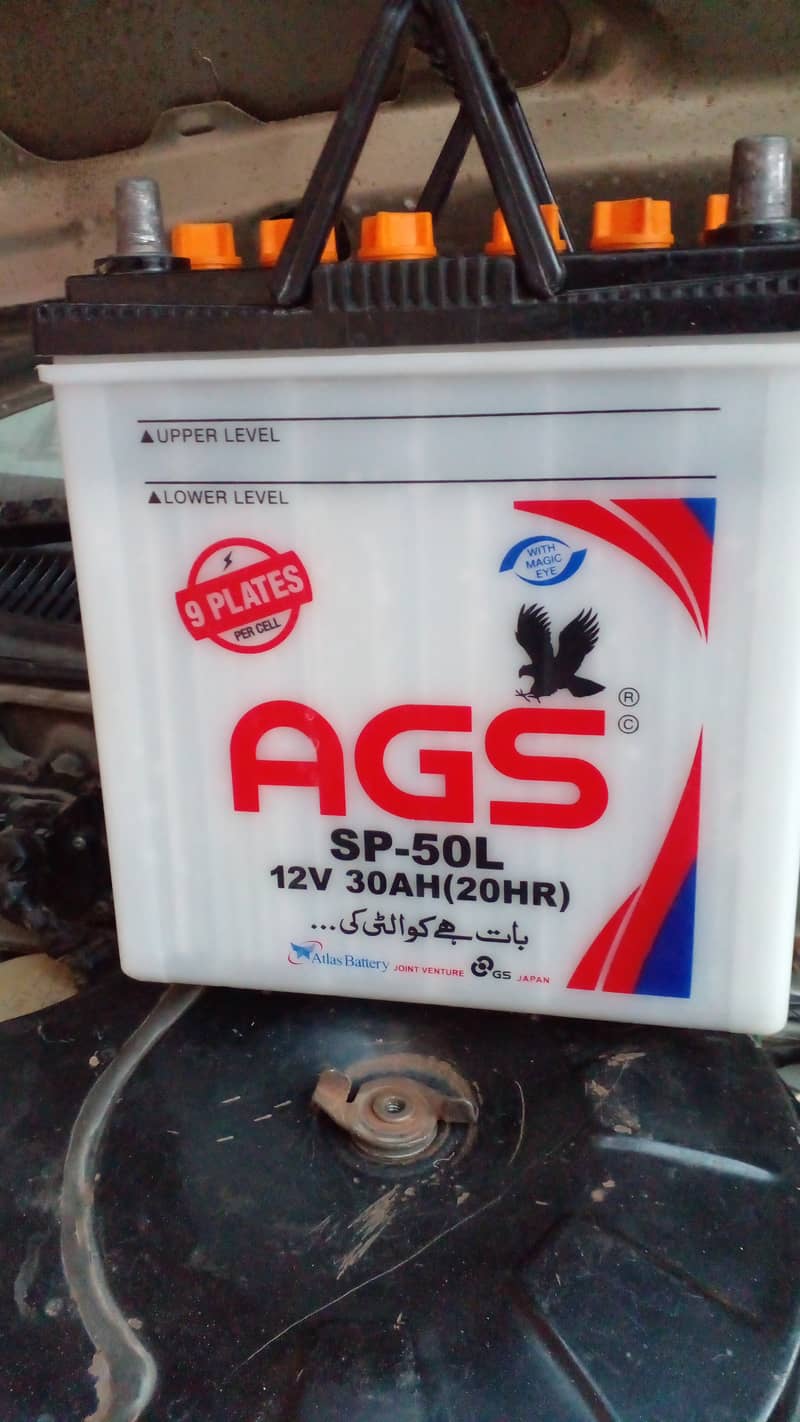 Ags 9 plates 30 amp battery for sale 0324 5875895 8