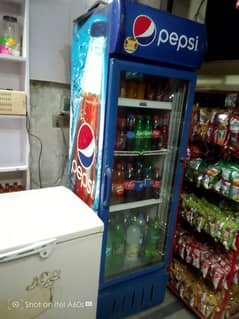 Pepsi company