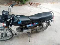 Metro MR70 2014 Exchange with Honda Pridor