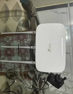 TP-Link wifi router 845N