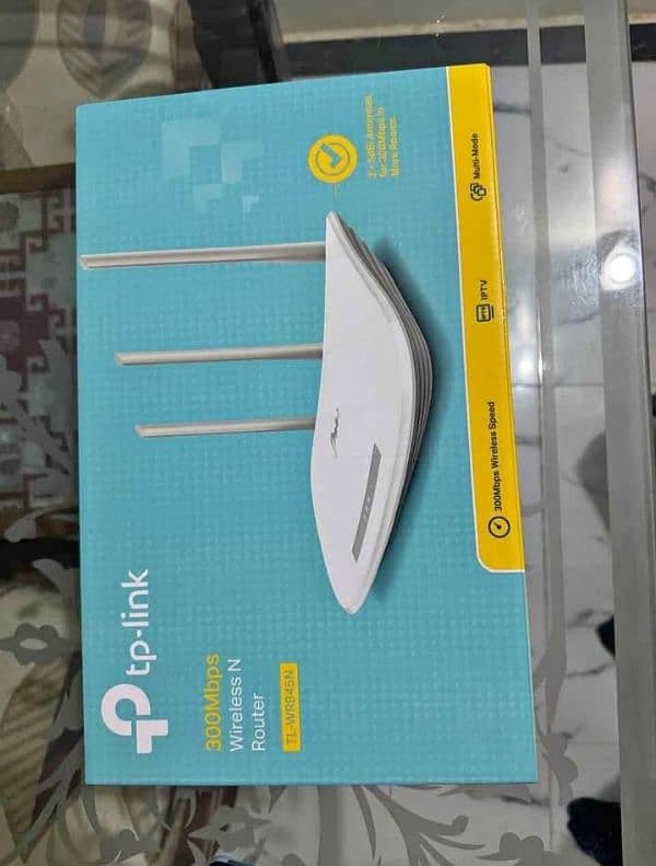 TP-Link wifi router 845N 1