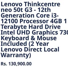 Lenovo Box pack desktop