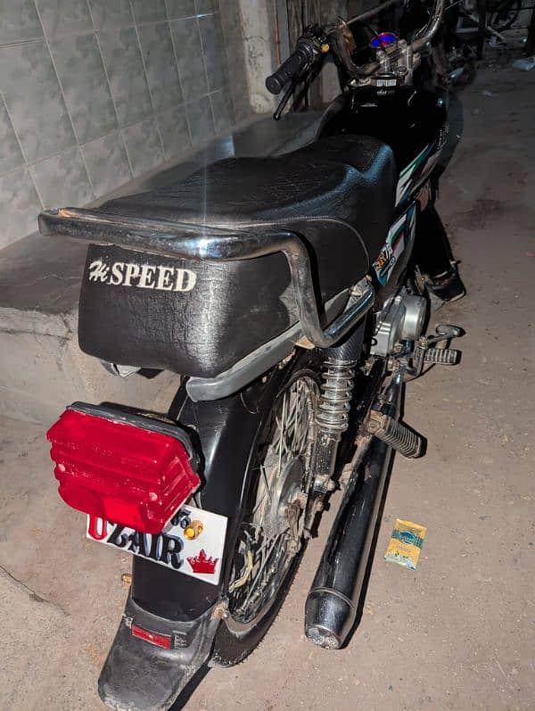 Hi speed Bilkul new 4