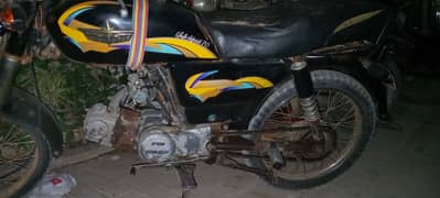 Bik 70cc unioun star