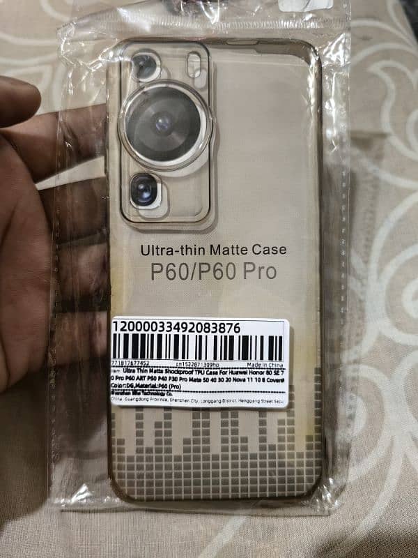 Huawei P60 Pro Case Cover 11