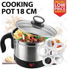 Electric Cooking Pot