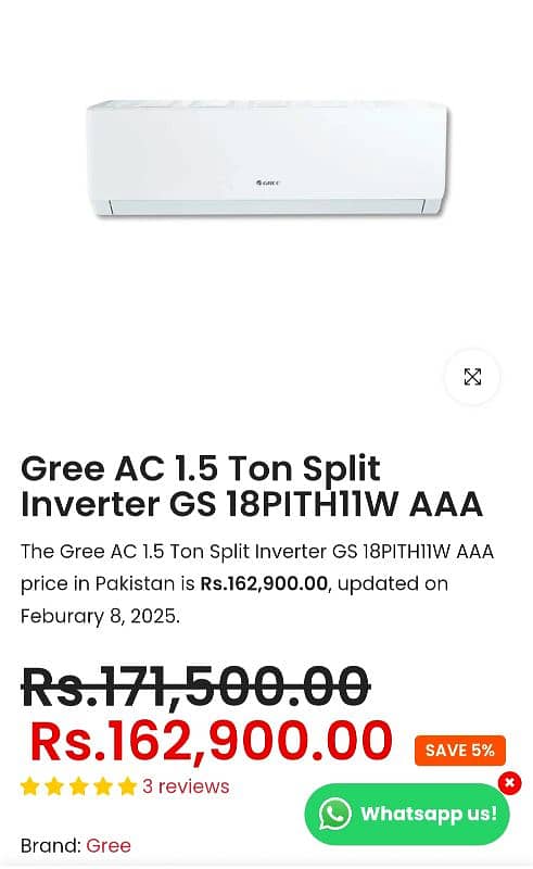 GREE 1.5 TON DC INVERTER HEAT AND COOL BOX PACK 0322/41/43/450 0