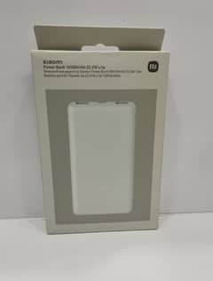 Xiaomi 10,000mAh 22.5W Battery Pack Lite