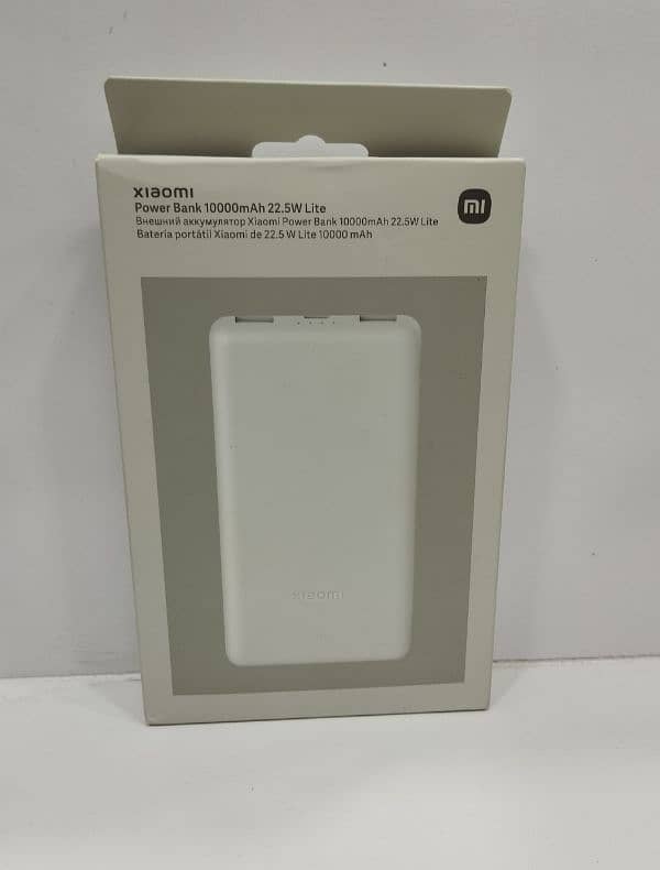 Xiaomi 10,000mAh 22.5W Battery Pack Lite 0