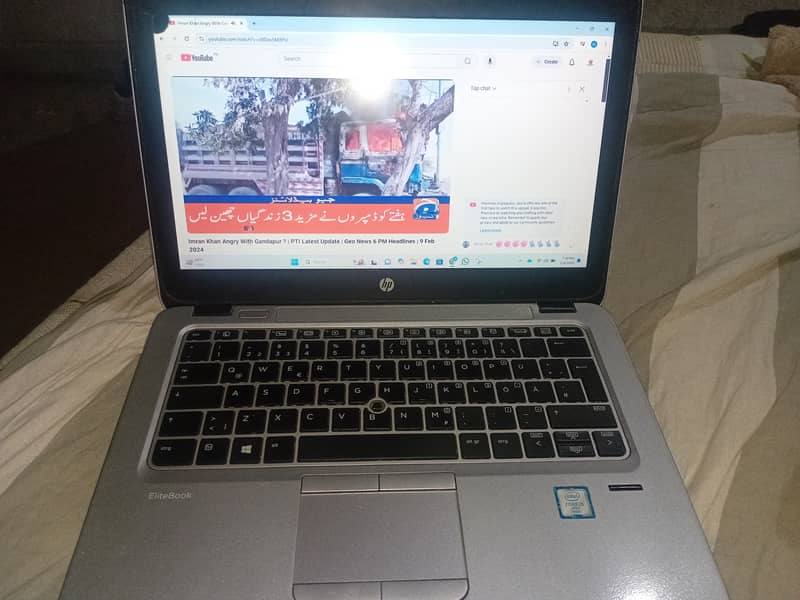 HP EliteBook 820 G4 (Core i5 7th Gen) 4