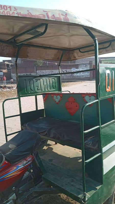 only rikshaw body for salae 0