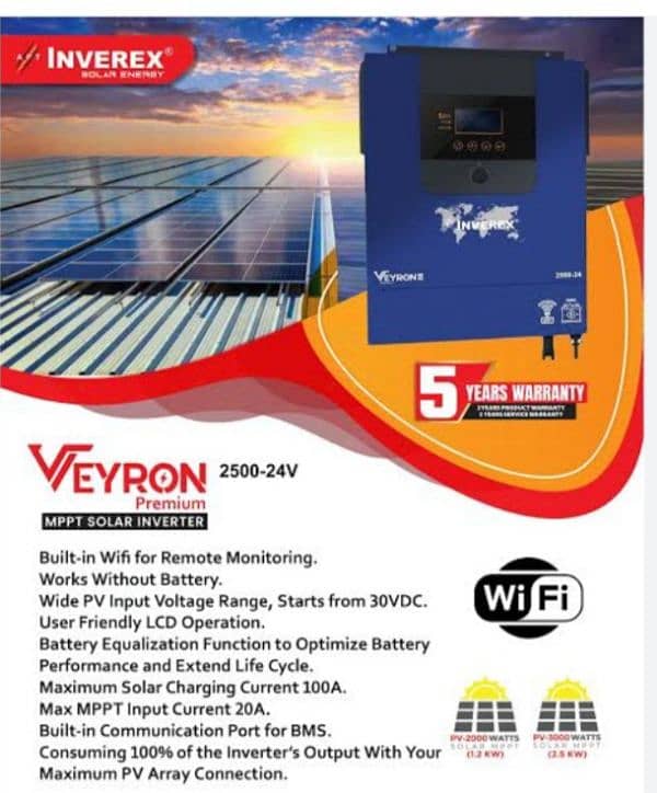 all companies inverters available best wholesale price ex Karachi. 1