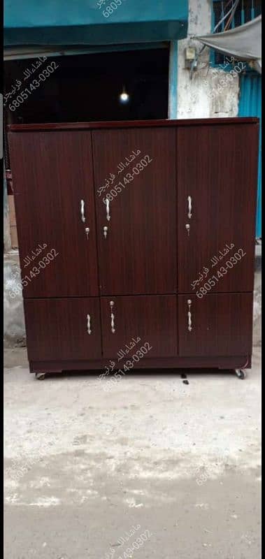 Turkish Style Cupboard - 3 Door Cupboard - Wardrobe - Safe Almari 9